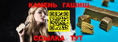 прущая мука Нягань