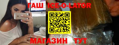 mix Обь