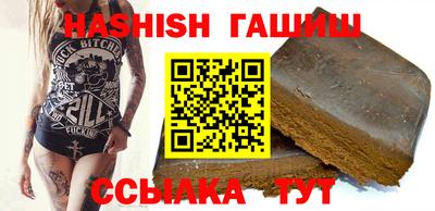 прущая мука Нягань