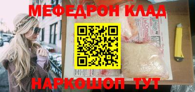 mix Обь