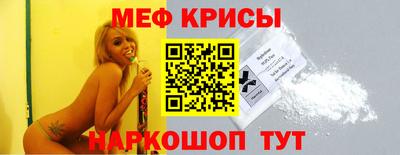 mix Обь