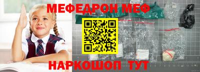 mix Обь