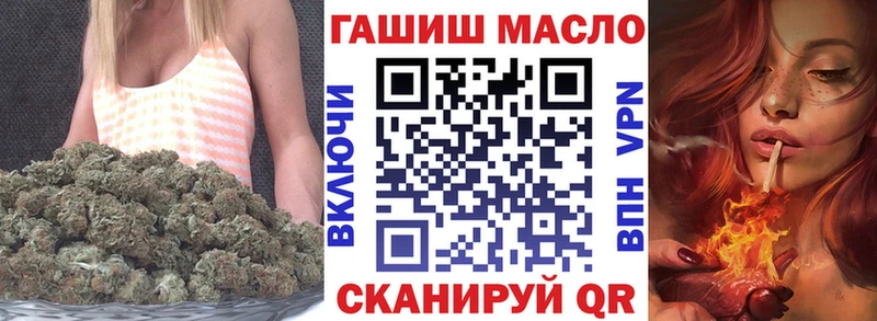Дистиллят ТГК Wax Сланцы
